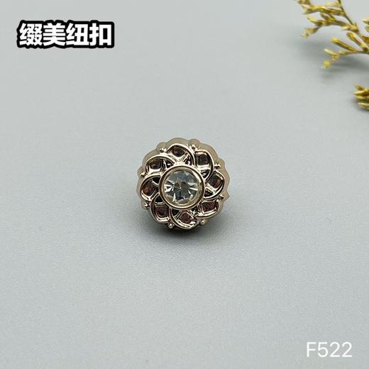 F522(整包购买) 商品图4