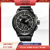 西铁城（CITIZEN）舒博™钛覆DLC卫星对时PU橡胶表带男表CC7005-16F 商品缩略图10