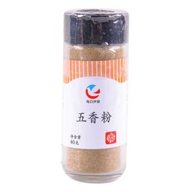 每日伊藤五香粉(瓶装)40g