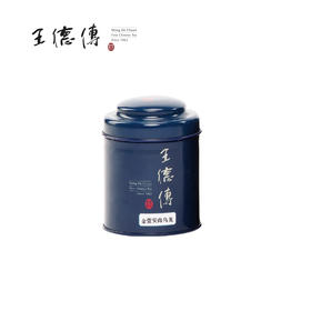 金萱安尚乌龙30g（58元+50积分）