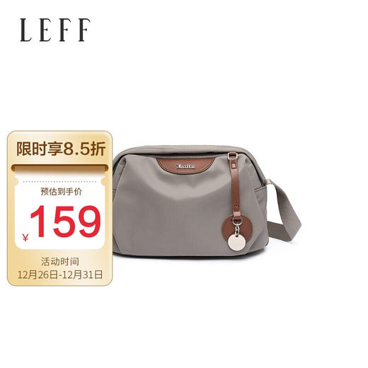 莱夫帆布单肩包女简约大容量双主袋斜挎包百搭枕头包F031644D4 大象灰 商品图0