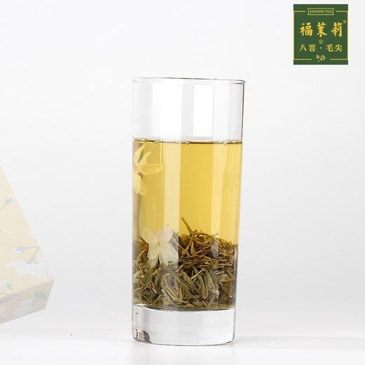 茉莉花茶2021新茶八窨毛尖特级浓香高端茉莉花茶叶100g礼盒装 商品图1