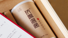 扶阳打卡21天，领21元优惠券！