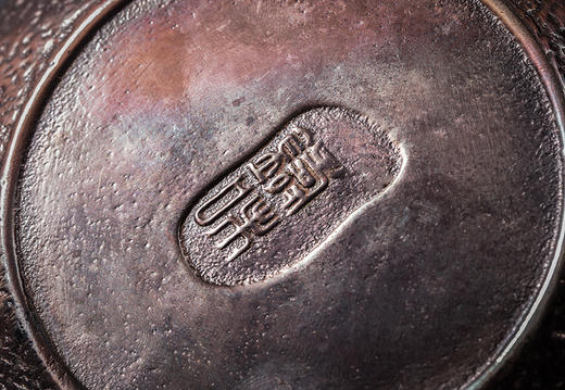 铸味 |  0.7L粒子壶铸铁茶壶生铁壶泡茶壶煮水壶手工铸造电磁炉适用 商品图4