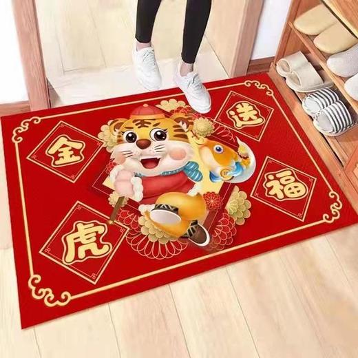 虎年卡通进门地垫 商品图5