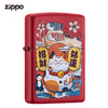 X|ZIPPO 招财猫打火机（普通快递） 商品缩略图0