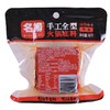 名扬 清真0添加麻辣牛油手工全型火锅底料 90克/袋 商品缩略图1