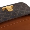 【包税】CELINE/赛琳 21新款TRIOMPHE系列 女士经典黄褐色老花涂层帆布链条斜挎单肩包197992DQW.04LU 商品缩略图3