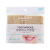 茶花 细韧双头竹牙签 商品缩略图9