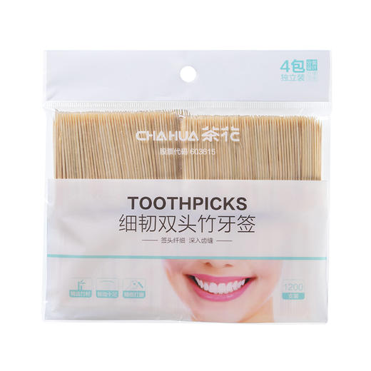 茶花 细韧双头竹牙签 商品图9