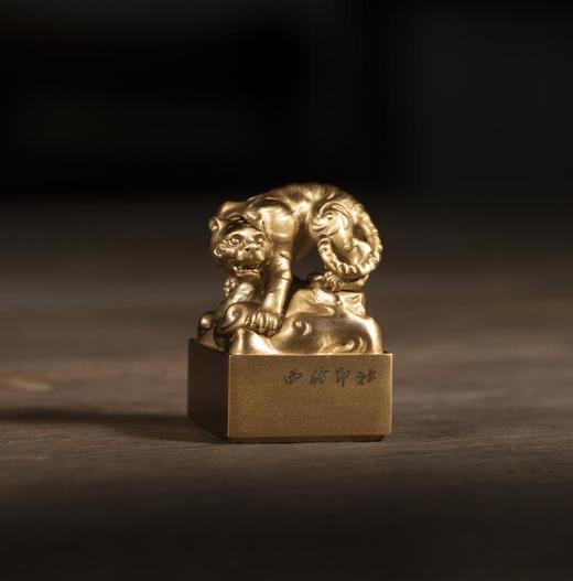 西泠印社 虎年生肖印章×程澄大师版【福虎生威】邮政纪念册套装 商品图3