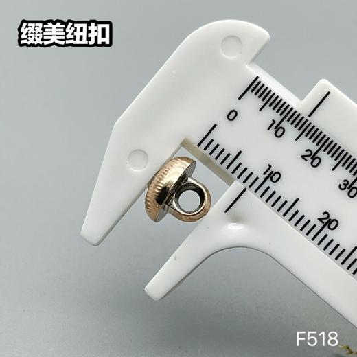F518(整包购买) 商品图6