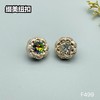 F499(整包购买) 商品缩略图5