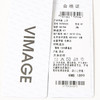 VIMAGE/纬漫纪V1709304衬衣 商品缩略图8