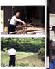 【中商原版】校條拳太朗30周年写真集 Men Soul 日文原版 Men Soul 商品缩略图5