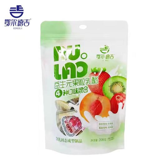 【鄂尔德吉】208g益生元果粒乳酪（混合味） 商品图1
