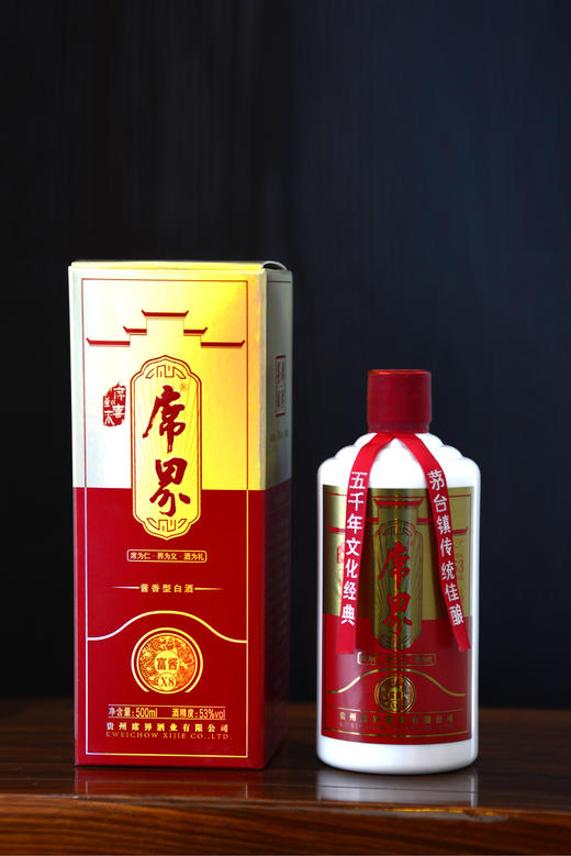 席界富酱（礼盒） 商品图2