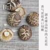 【昀蓉时光 · 湖北臻品级厚肉大花菇】不使用任何农药肥料·香气浓郁爽口细嫩·入菜煲汤均可（200g/盒  400g/盒） 商品缩略图4