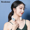 HK| Brookstone智能颈椎按摩仪Neck S1（普通快递） 商品缩略图5