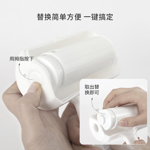 积分换购 | inwejia 滚筒除毛神器10cm粘毛器（推盖款）[福利品 ] 商品图3