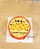 「元旦特别款」你好2022 商品缩略图0