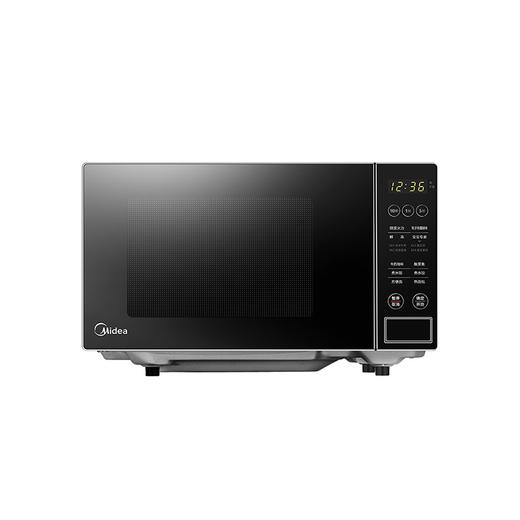 TY美的（Midea）多功能微波炉快捷家用微电脑智能菜单电子除味【鲜享5.0】 商品图0