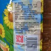 金龙鱼不油腻轻年葵花籽油6.18L 商品缩略图1