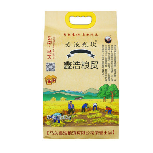 麦浪光坎牌光坎贡米家庭装5kg/袋 商品图0