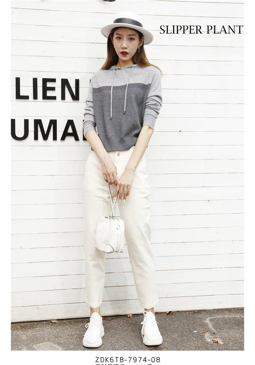 宗洋&卓蔻兰 女士时尚连帽式针织衫ZDK6TB7974-08 商品图3