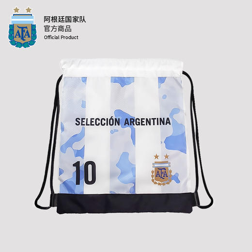 阿根廷国家队官方商品丨蓝白足球装备足球鞋束口袋背包运动包收纳 商品图1
