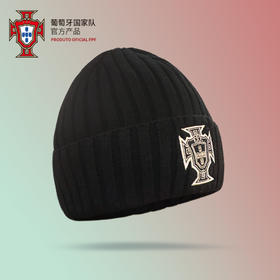 葡萄牙国家队官方商品丨新款黑金刺绣针织毛线帽C罗球迷保暖潮帽
