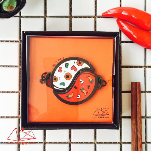 山城鸳鸯火锅钥匙扣/钥匙扣/重庆原创伴手礼/旅游纪念品 商品图4