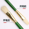 中盛画材重庆猪鬃油画笔F262单支长杆水粉笔水彩笔丙烯笔 商品缩略图2