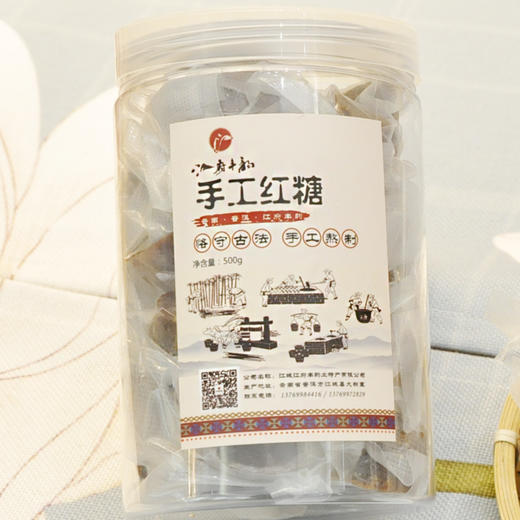 江府丰韵牌红糖500g/瓶 商品图0