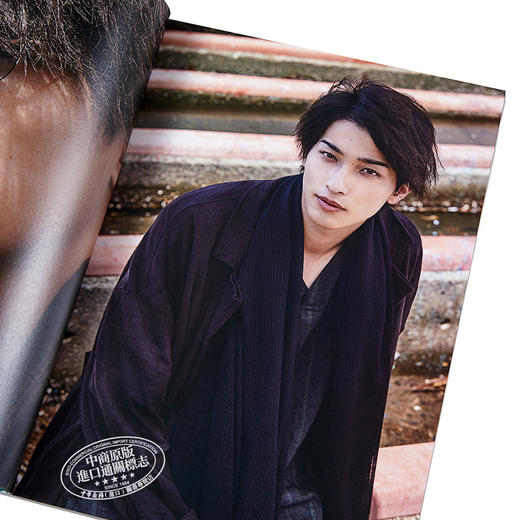 【中商原版】横浜流星写真集 自在流星 日文原版 流々自適 横滨流星パーソナルブック 商品图3