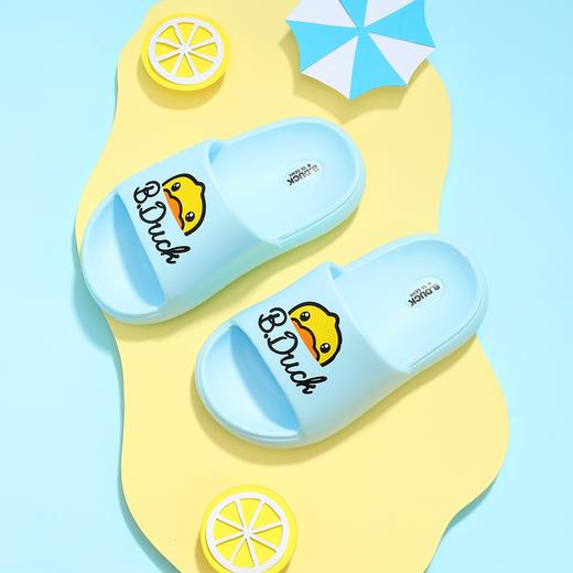 B.Duck小黄鸭童鞋四季拖鞋24-40 B2295943 商品图2