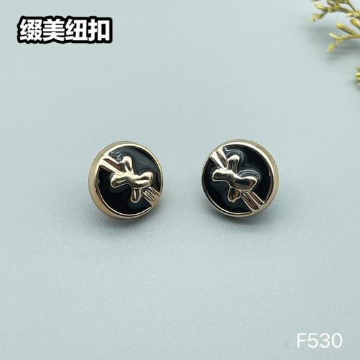 F530(整包购买) 商品图4