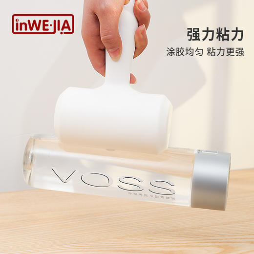 积分换购 | inwejia 滚筒除毛神器10cm粘毛器（推盖款）[福利品 ] 商品图1