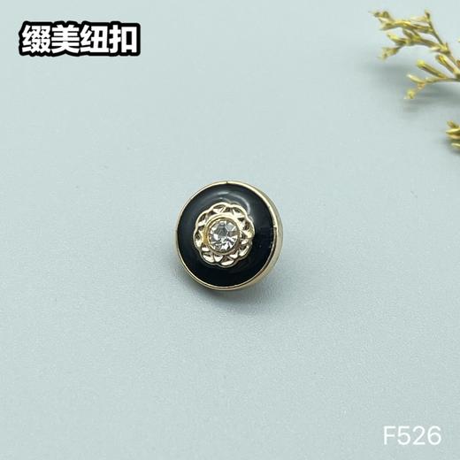 F526(整包购买) 商品图0