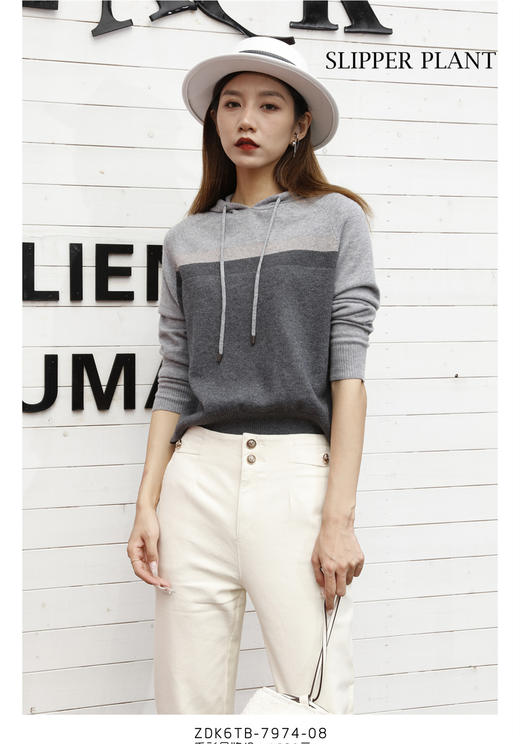 宗洋&卓蔻兰 女士时尚连帽式针织衫ZDK6TB7974-08 商品图2