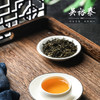 分两个包裹 吴裕泰金奖茉莉花茶礼盒+万春和 茶行天下三件式【鲜享5.0】 商品缩略图3