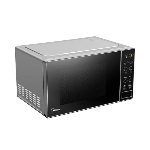 TY美的（Midea）多功能微波炉快捷家用微电脑智能菜单电子除味【鲜享5.0】 商品图2