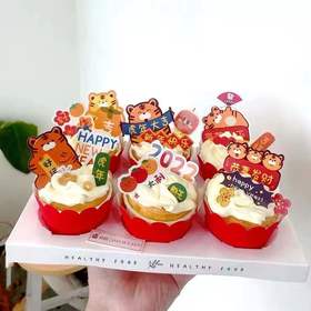 新年纸杯蛋糕