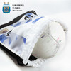 阿根廷国家队官方商品丨蓝白足球装备足球鞋束口袋背包运动包收纳 商品缩略图3