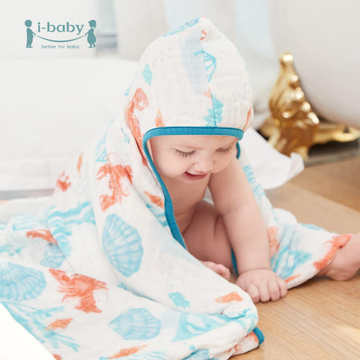 i-baby婴儿浴巾银离子自清洁 新生宝宝吸水浴袍初生儿童洗澡毛巾 商品图0
