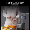 TY九阳不用手洗静音破壁机L12-Y3【鲜知10.0】 商品缩略图1