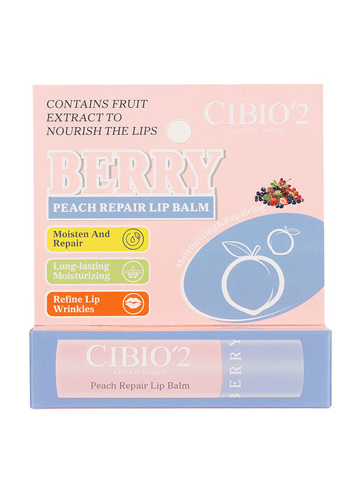 MMT 泰国CIBIO'2蜜桃修护润唇膏15克 商品图7