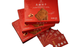 新年版焦糖脆脆饼