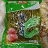 劲达酸豆角1000克 商品缩略图0