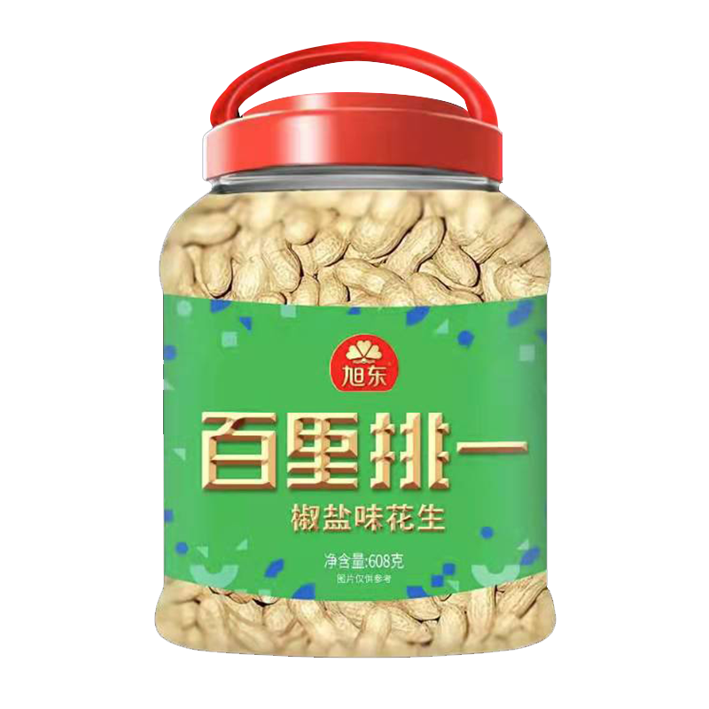 【武汉】旭东桶装椒盐花生608g